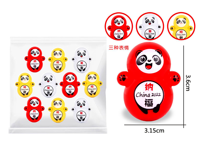 Panda Tumbler Toys