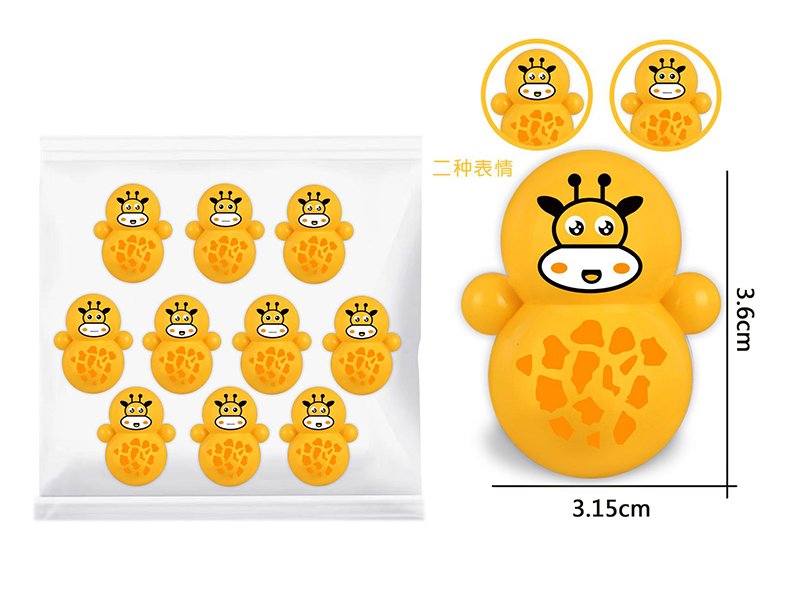 Giraffe Tumbler Toys