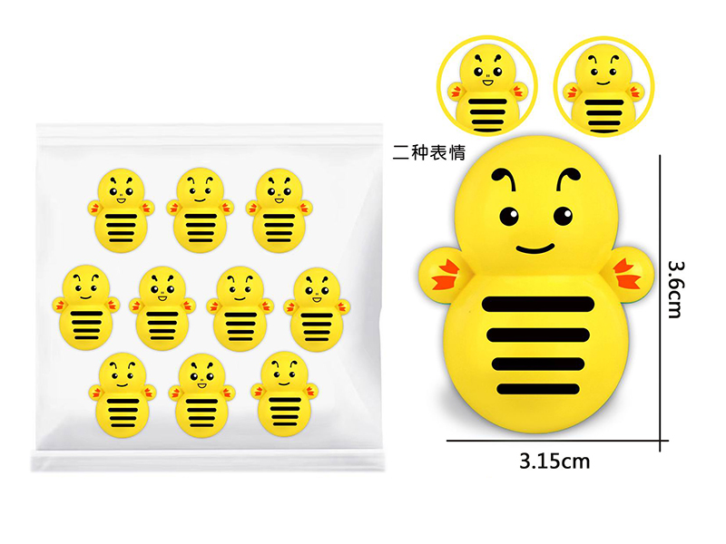 Bee Tumbler Toys