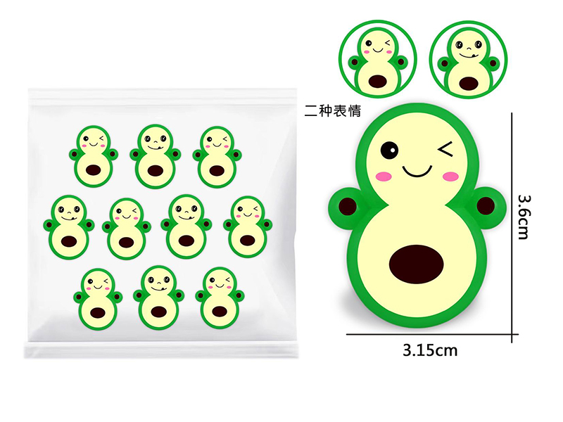 Avocado Tumbler Toys