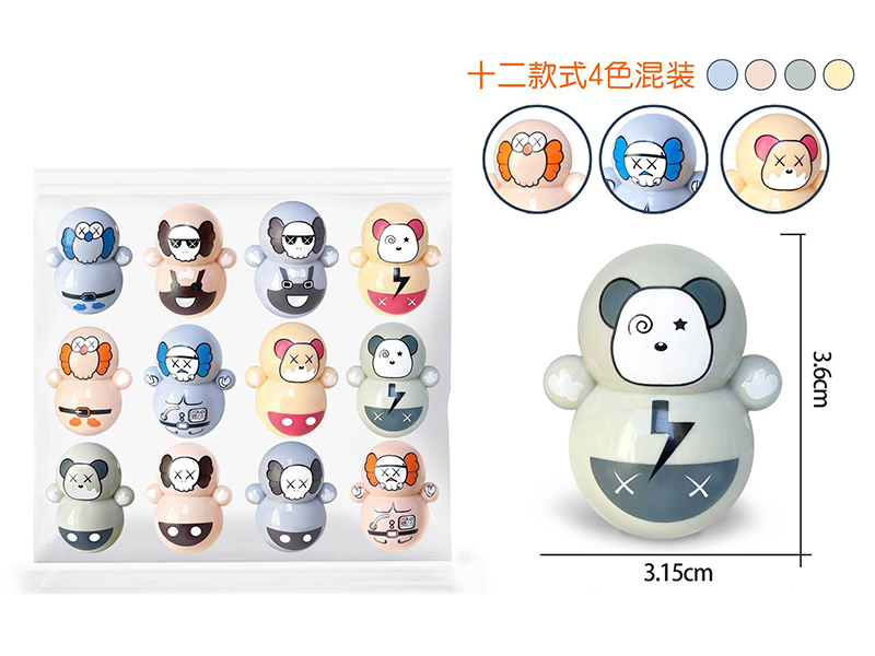 Violent Bear Tumbler Toys