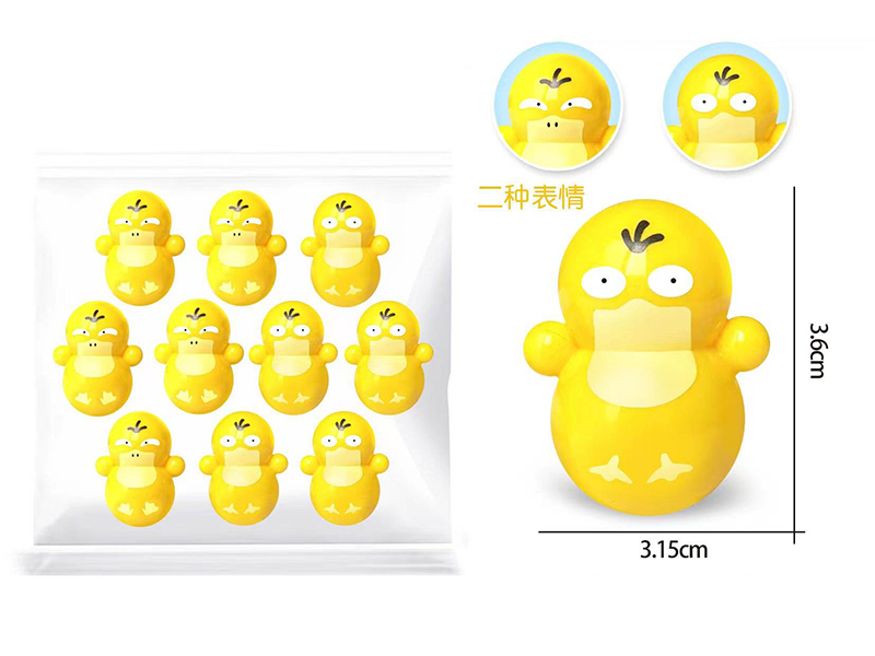 Psyduck Tumbler Toys