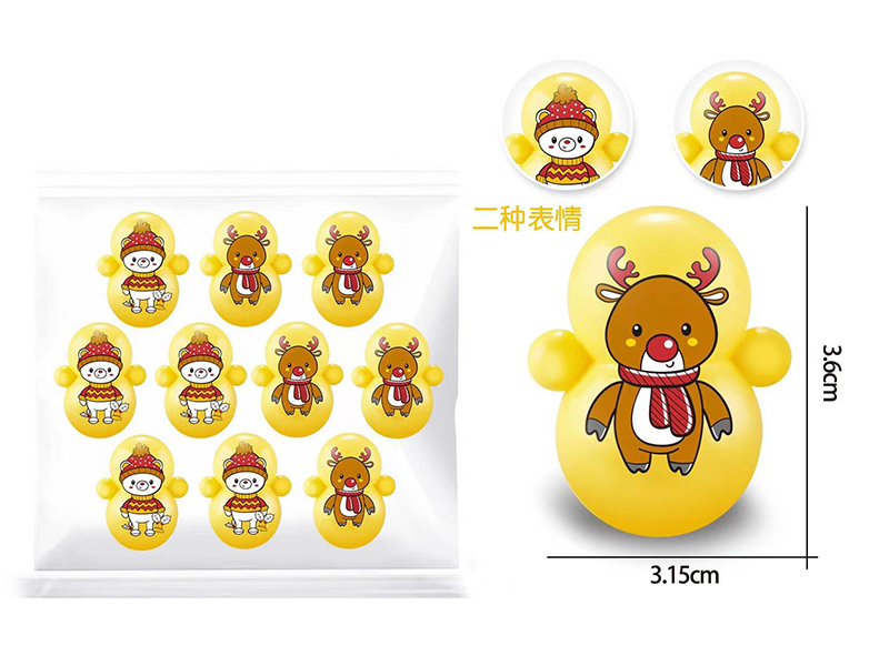 Christmas Tumbler Toys