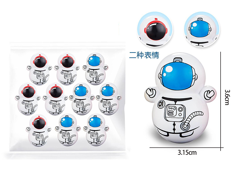 Astronaut Tumbler Toys