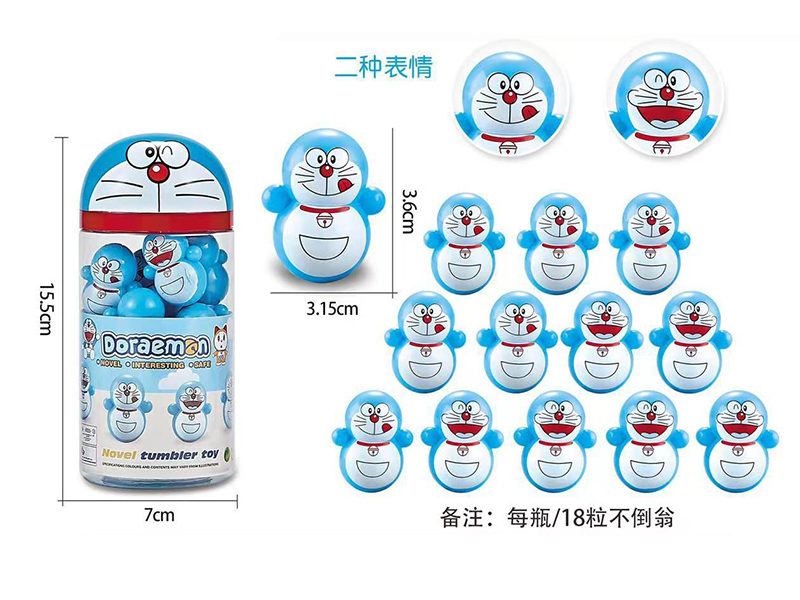 Doraemon Tumbler Toys