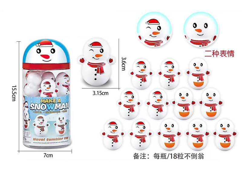 Snowman Tumbler Toys
