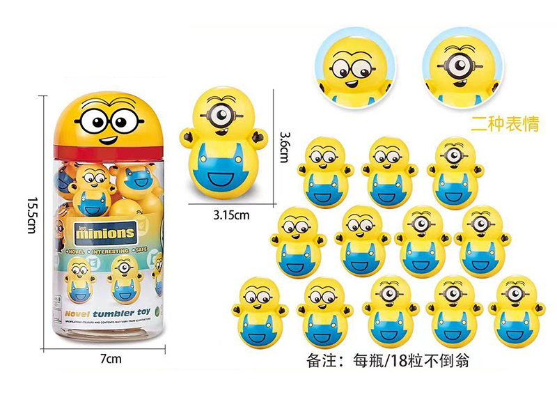 Minions Tumbler Toys