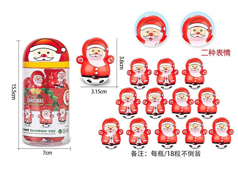 Santa Claus Tumbler Toys