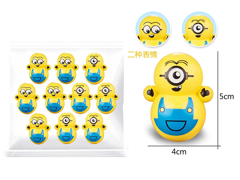 Large Size Tumbler Toys