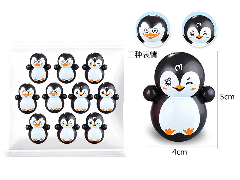 Large Size Tumbler Toys