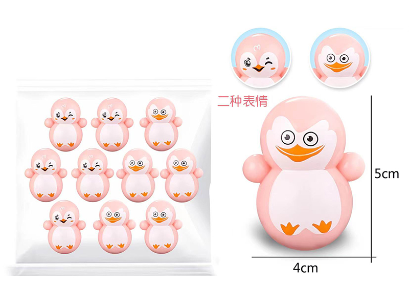 Large Size Tumbler Toys