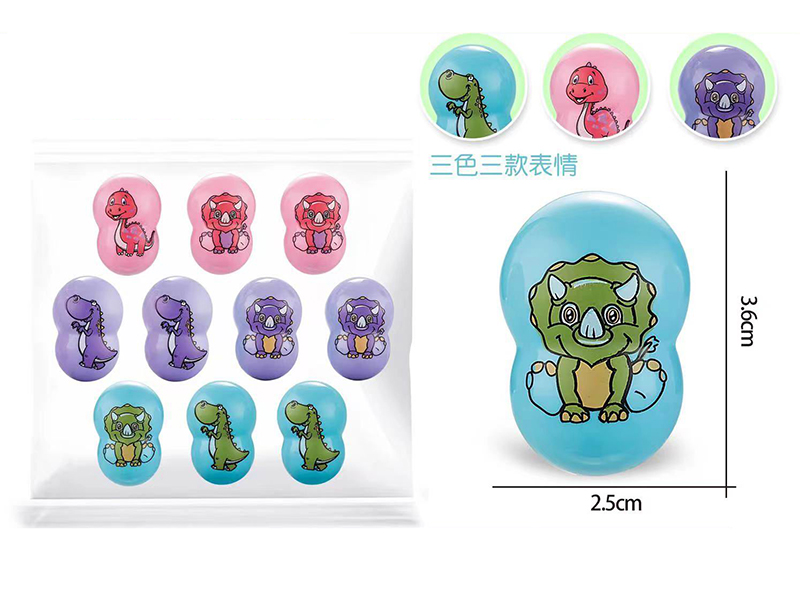 Dinosaur Tumbler Toys