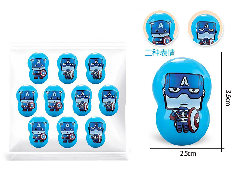 Captain America Tumbler Toys