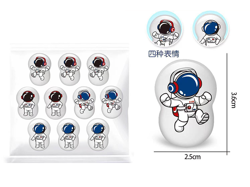 Spaceman Tumbler Toys