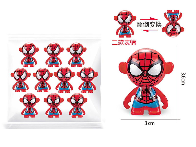 Spider-Man Tumbler Toys