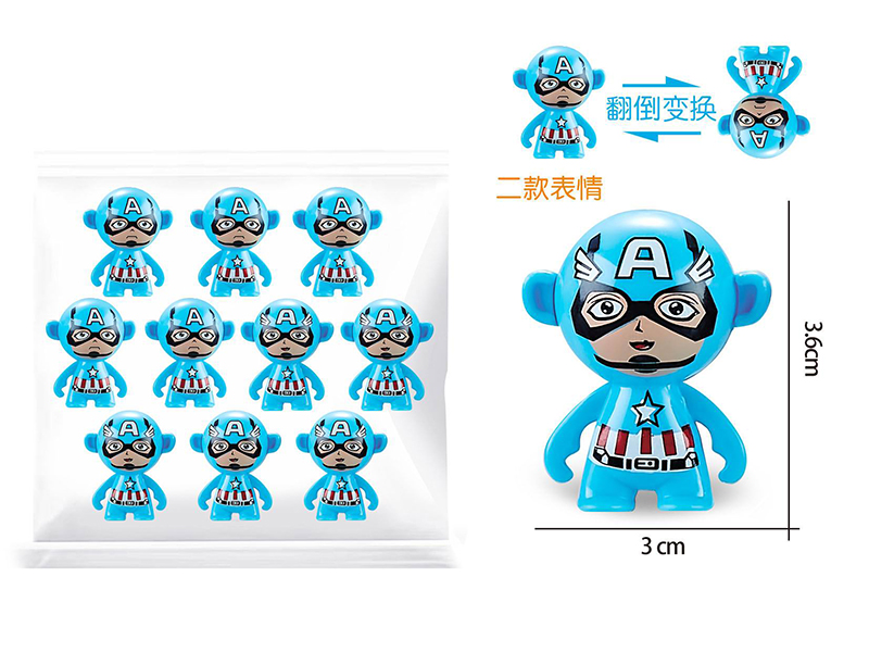 Captain America Tumbler Toys