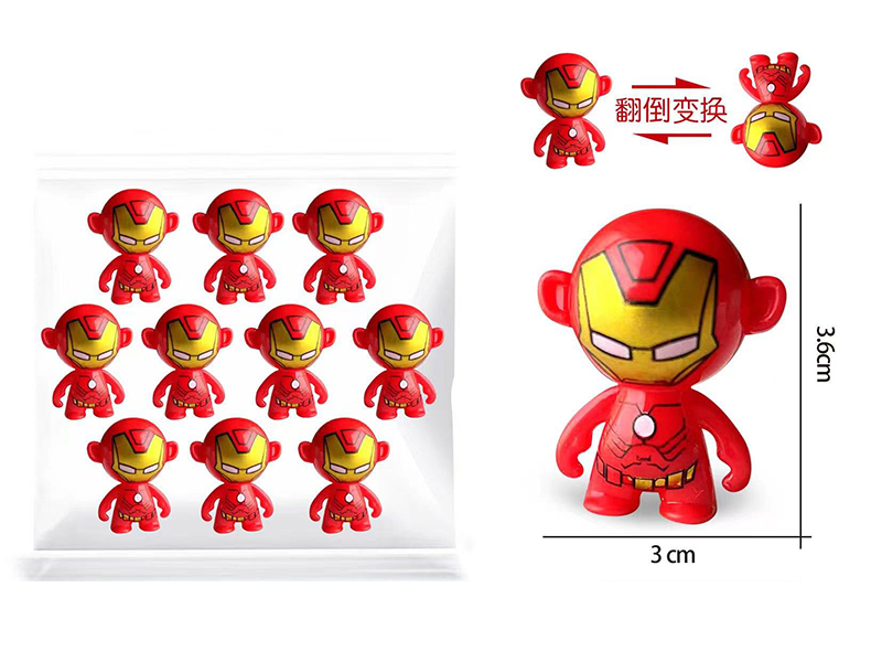 Iron Man Tumbler Toys