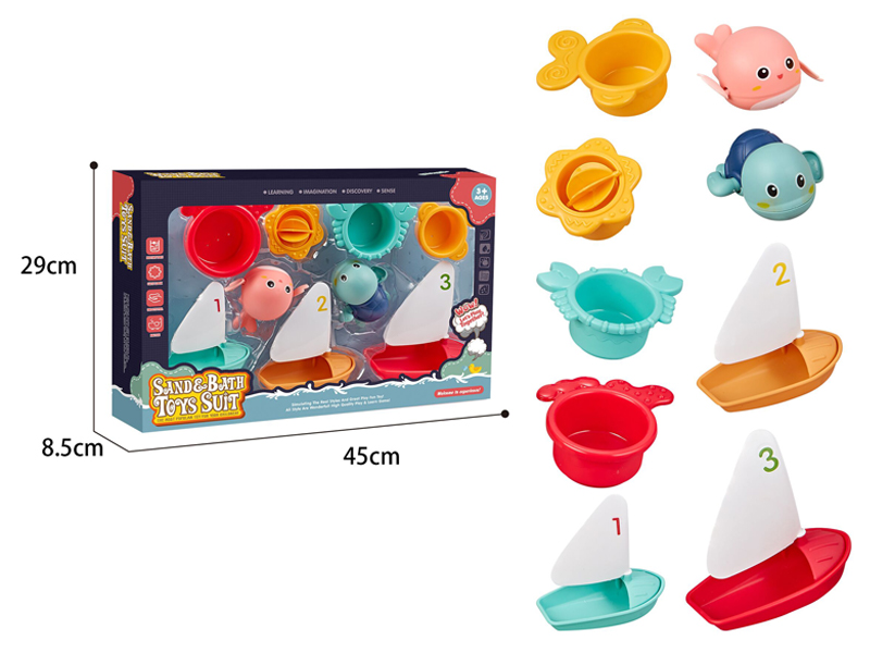 Water Playing Toy Set