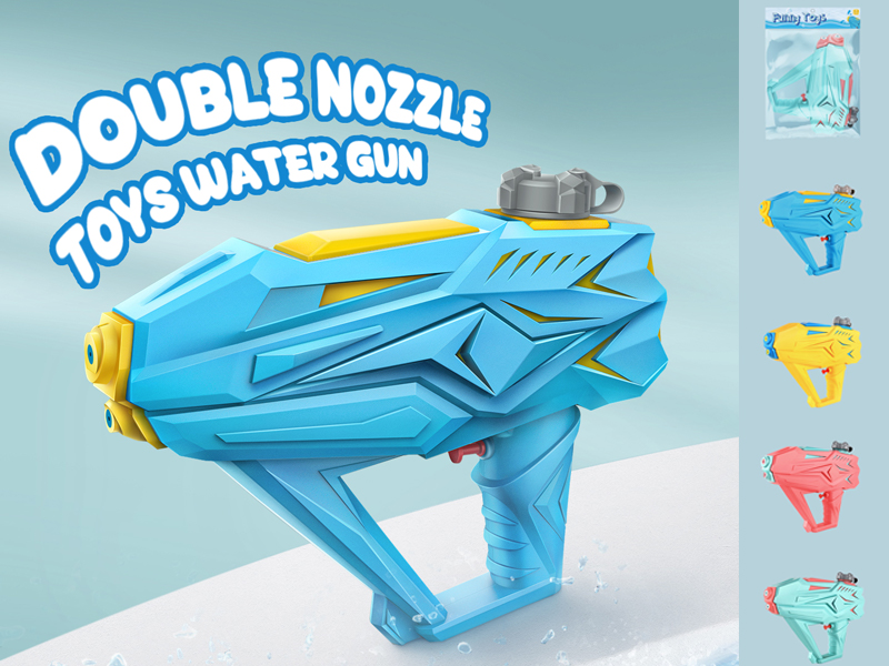 Double Nozzle Water Gun Toy