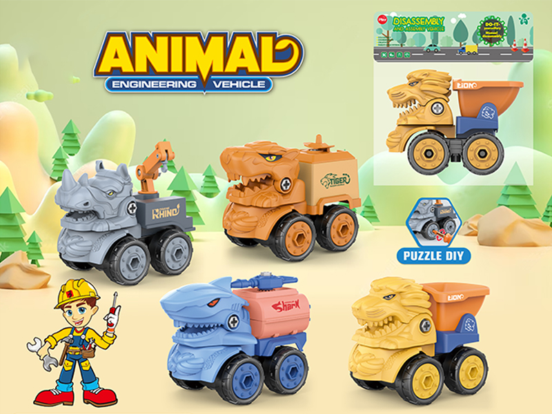 DIY Beast Car Series