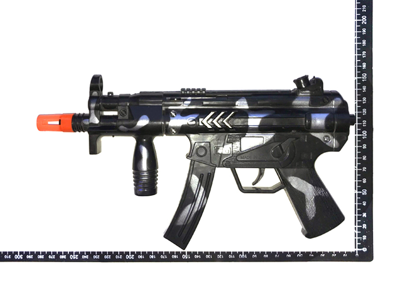 Camouflage Flint Gun Toy