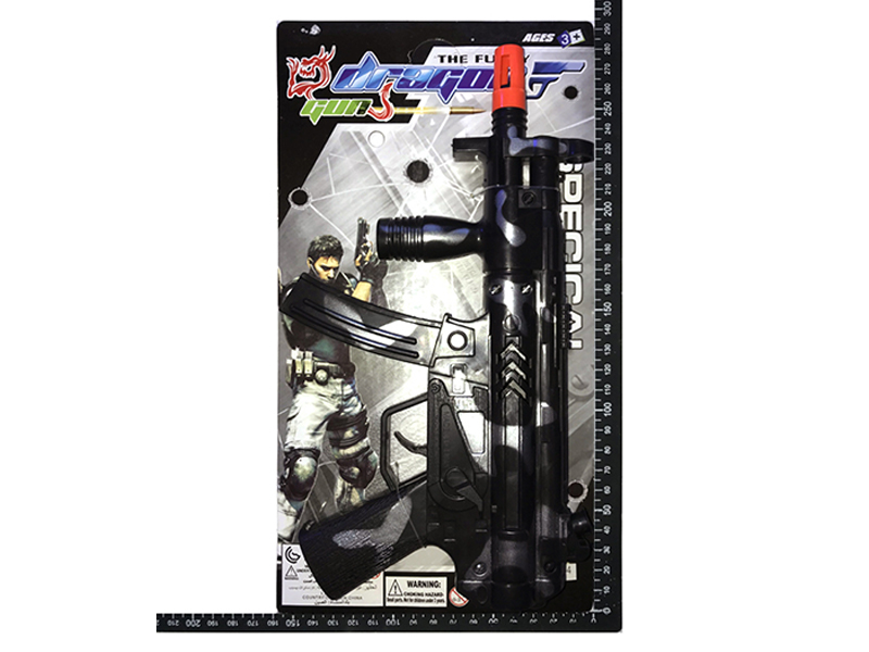 Camouflage Flint Gun Toy