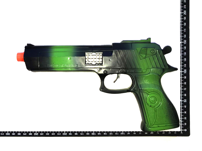 Camouflage Flint Gun Toy