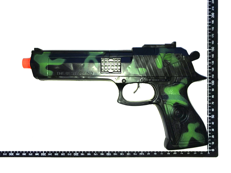 Camouflage Flint Gun Toy