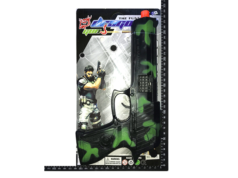 Camouflage Flint Gun Toy