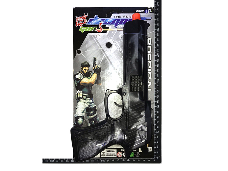 Fiery Dragon Flint Gun Toy