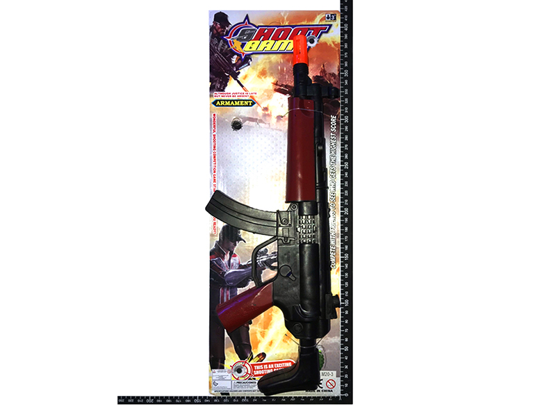 Interspecific Spray Flint Gun Toy