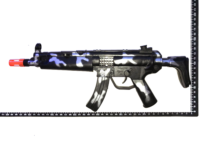 Camouflage Flint Gun Toy