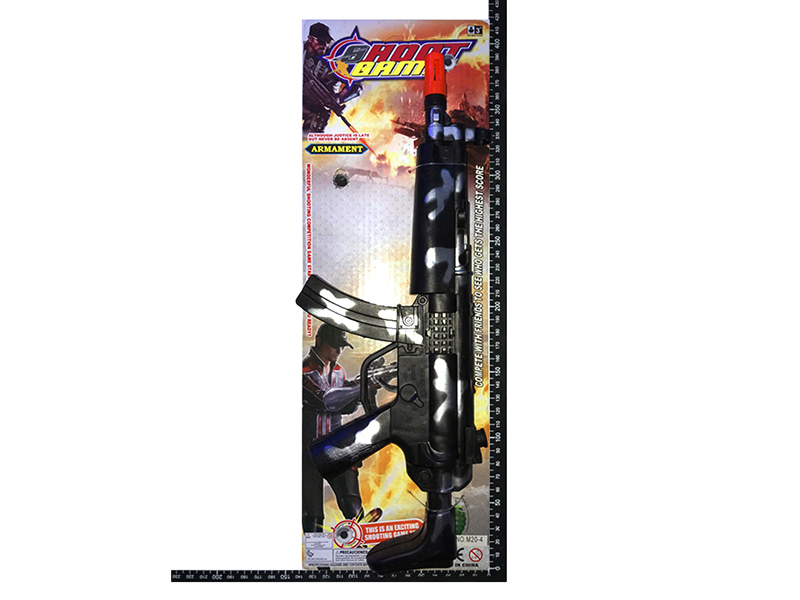 Camouflage Flint Gun Toy