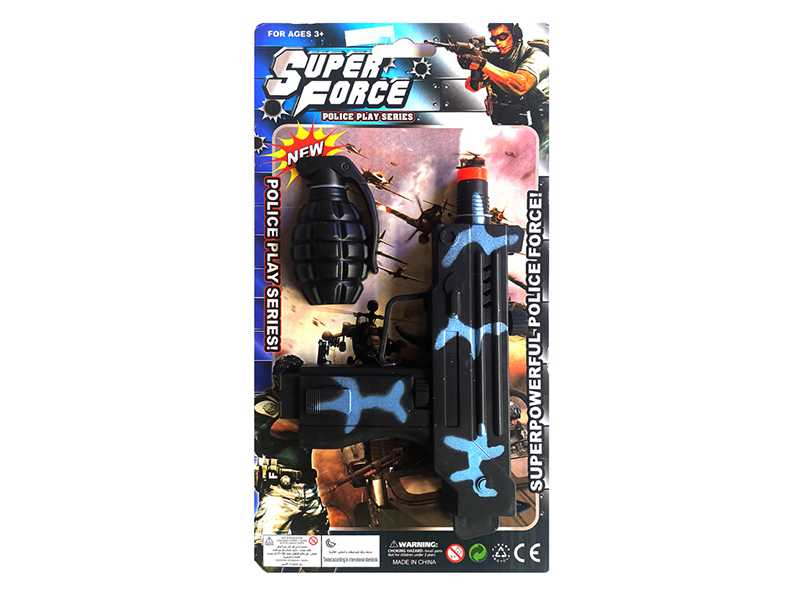 Camouflage Blue Flint Gun Toy