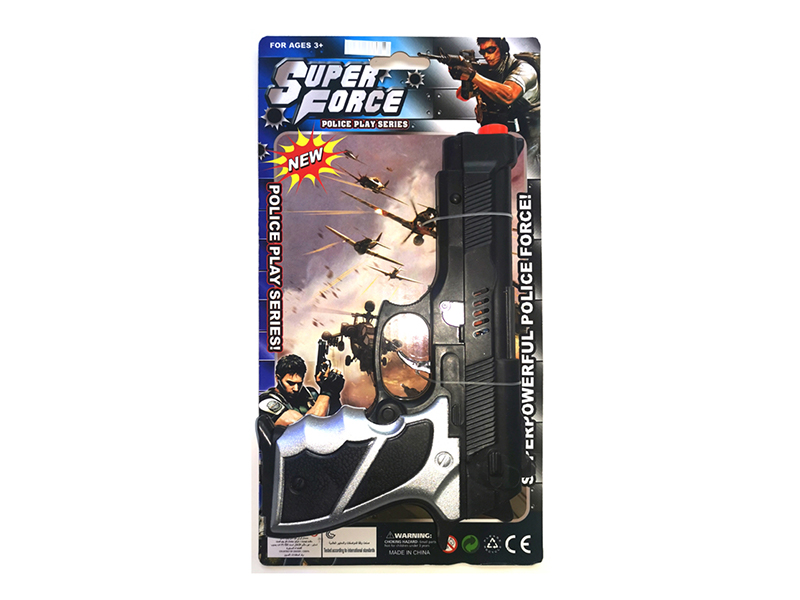 Painted Silver Flint Gun Toy