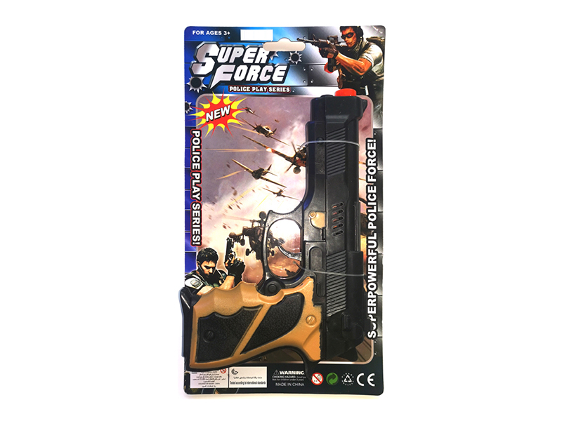 Painted Brown Flint Gun Toy