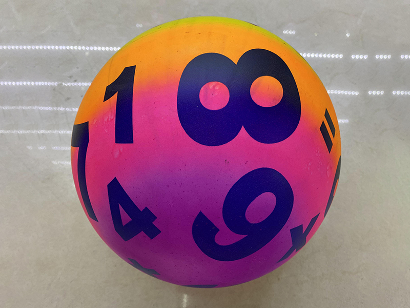 9 Inch Digital Rainbow Ball