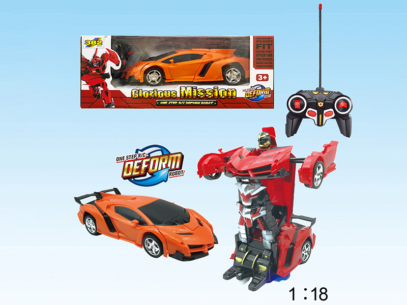 6 Channel Remote Control One-Key Transformation Car(Lamborghini Veneno)