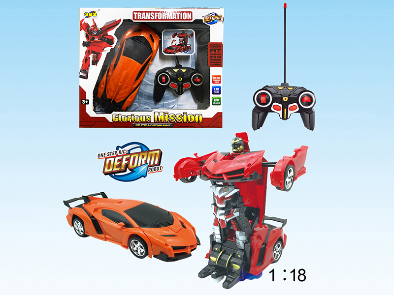 6 Channel Remote Control One-Key Transformation Car(Lamborghini Veneno)