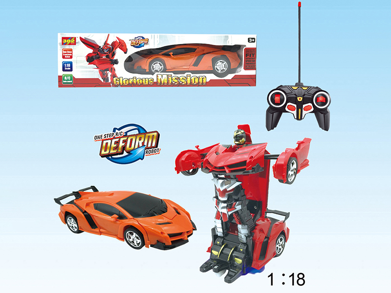 6 Channel Remote Control One-Key Transformation Car(Lamborghini Veneno)