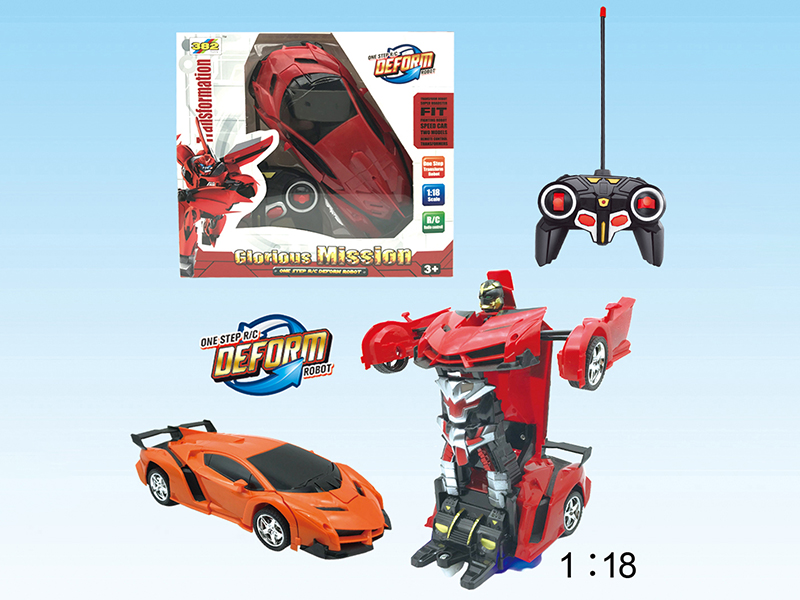 6 Channel Remote Control One-Key Transformation Car(Lamborghini Veneno)