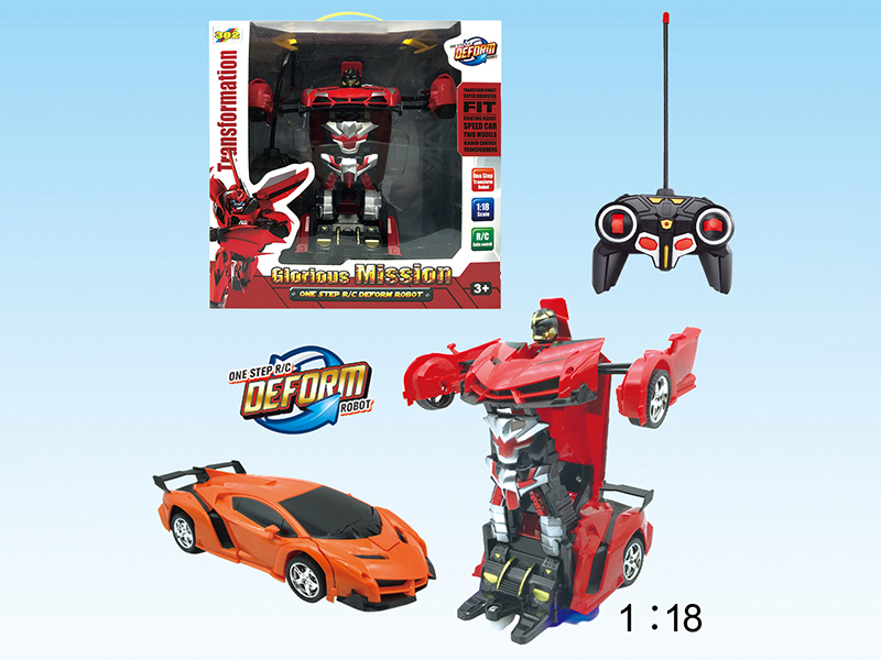 6 Channel Remote Control One-Key Transformation Car(Lamborghini Veneno)