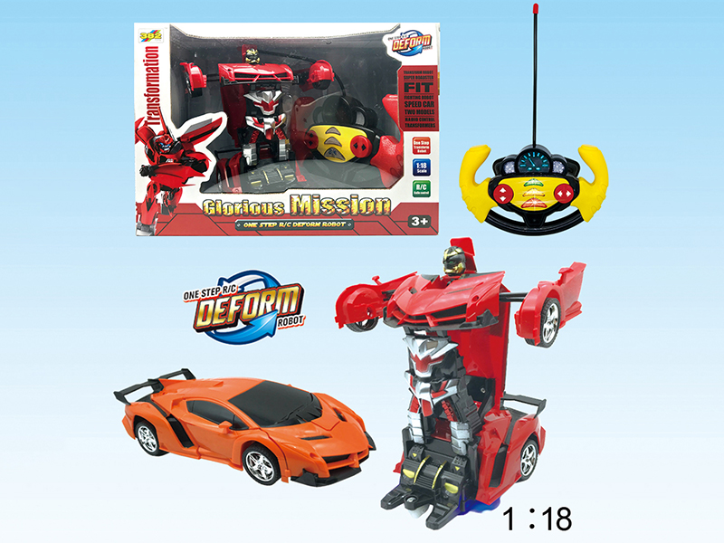 5 Channel Remote Control One-Key Transformation Car With Light And Music(Lamborghini Veneno)