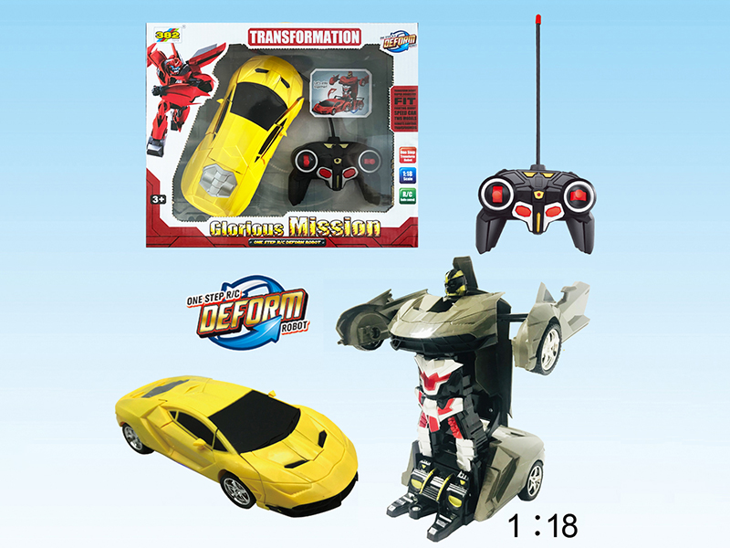 6 Channel Remote Control One-Key Transformation Car(Lamborghini)