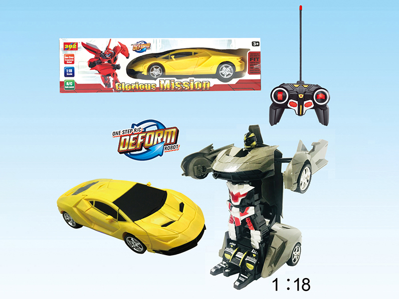 6 Channel Remote Control One-Key Transformation Car(Lamborghini)