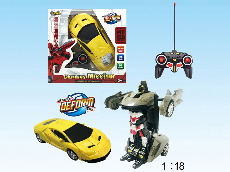 6 Channel Remote Control One-Key Transformation Car(Lamborghini)