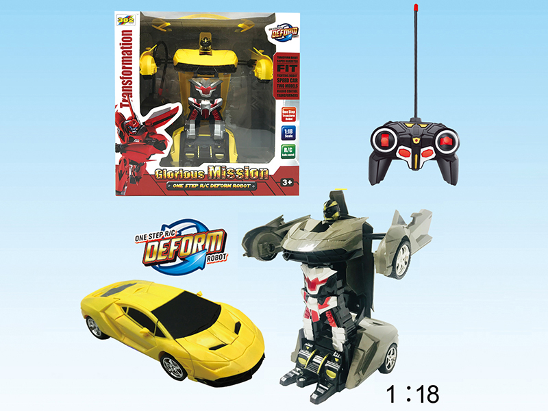 6 Channel Remote Control One-Key Transformation Car(Lamborghini)