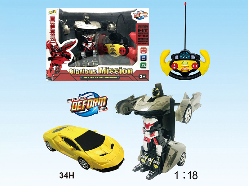 5 Channel Remote Control One-Key Transformation Car With Light And Music(Lamborghini)