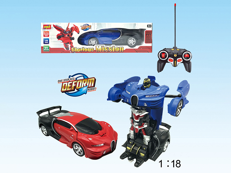 6 Channel Remote Control One-Key Transformation Car(Bugatti)