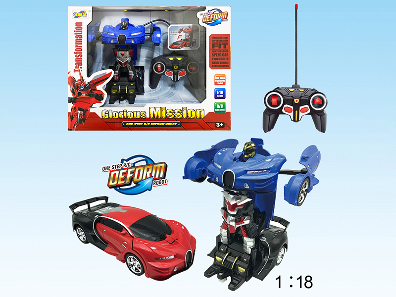 6 Channel Remote Control One-Key Transformation Car(Bugatti)